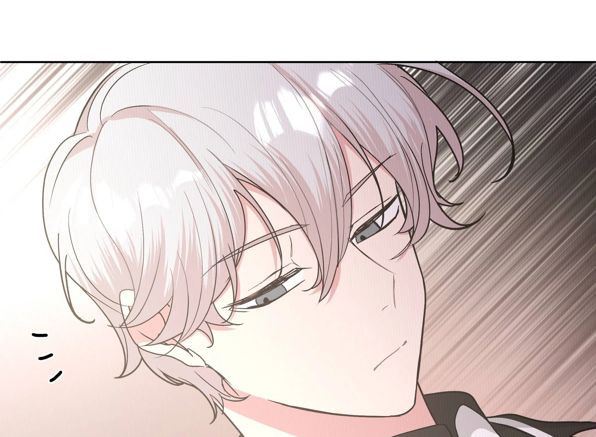 Don’t Say You Love Me Chapter 10 page 95 - 