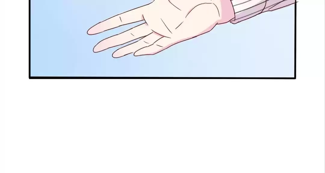 Don't Shake My Shoujo Heart Chapter 1 page 55 - 
