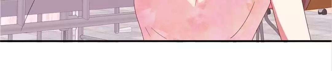 Don't Shake My Shoujo Heart Chapter 10 page 17 - 