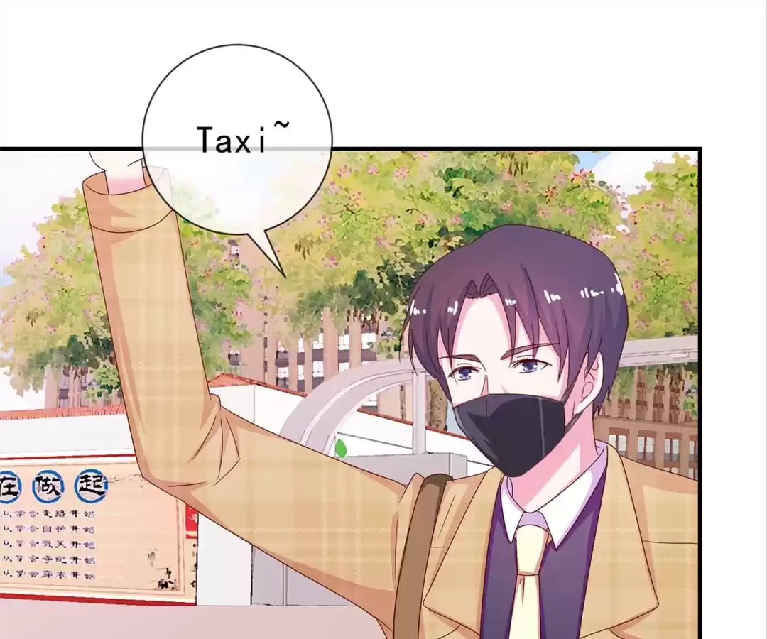 Don't Shake My Shoujo Heart Chapter 10 page 46 - 