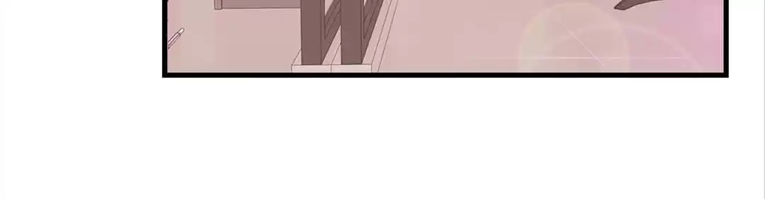Don't Shake My Shoujo Heart Chapter 11 page 3 - 