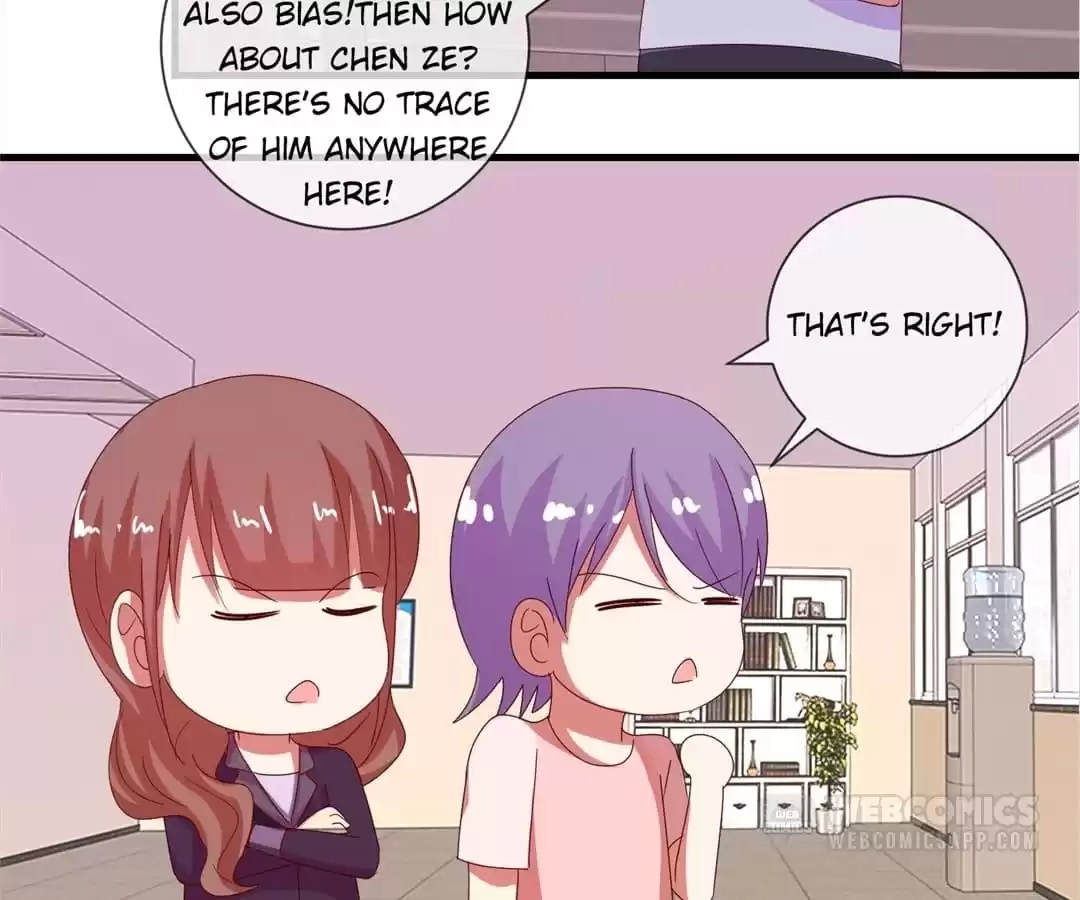 Don't Shake My Shoujo Heart Chapter 11 page 26 - 