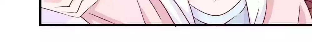 Don't Shake My Shoujo Heart Chapter 15 page 23 - 