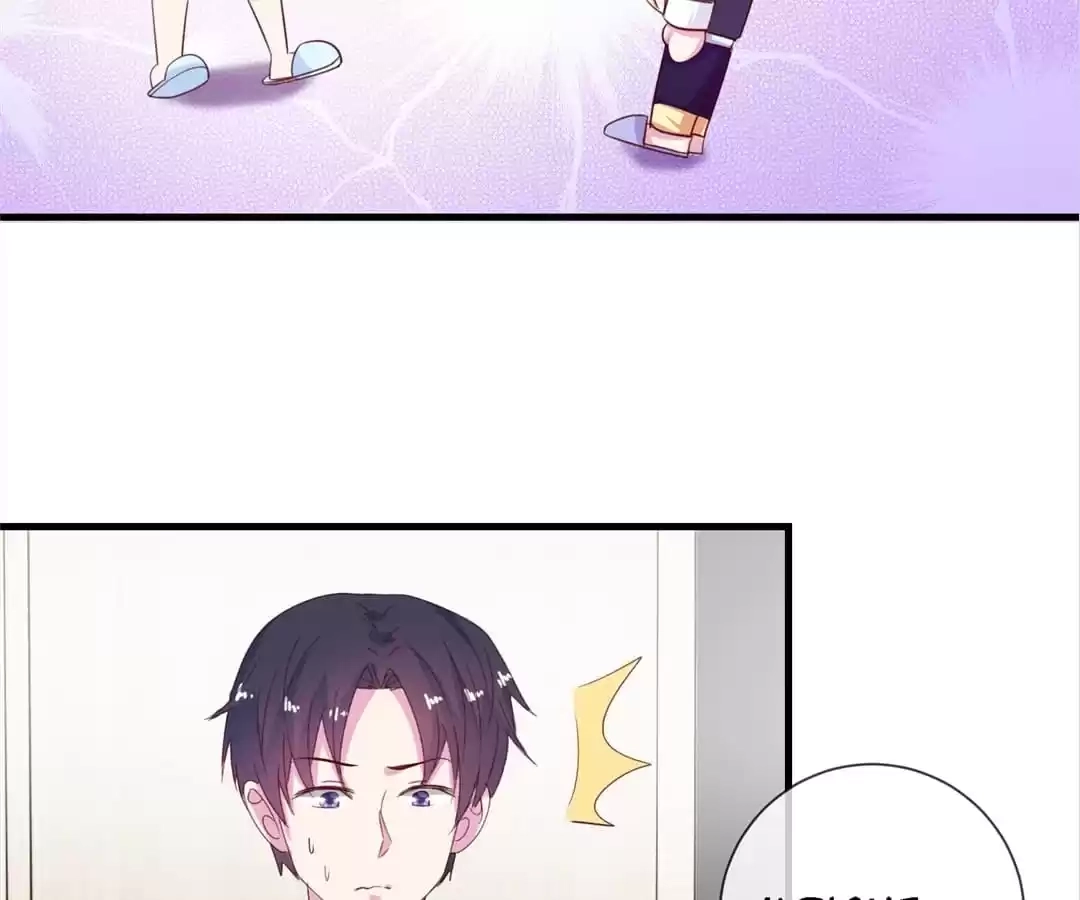 Don't Shake My Shoujo Heart Chapter 16 page 29 - 