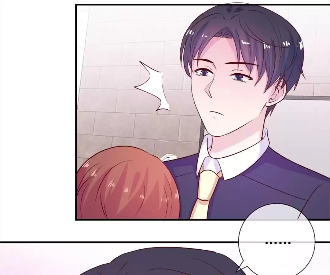 Don't Shake My Shoujo Heart Chapter 16 page 5 - 