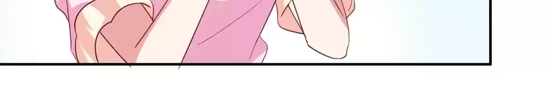 Don't Shake My Shoujo Heart Chapter 19 page 12 - 
