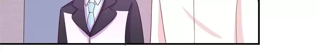 Don't Shake My Shoujo Heart Chapter 21 page 4 - 