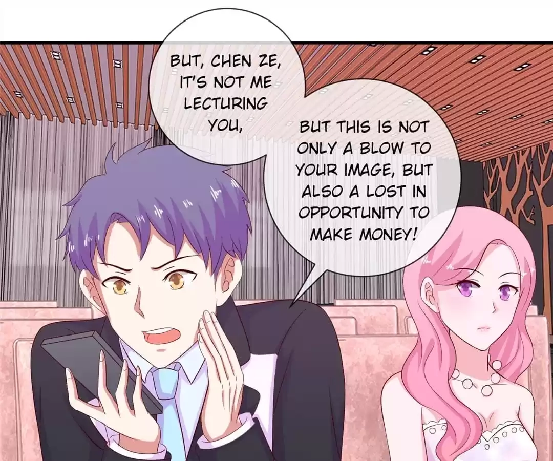 Don't Shake My Shoujo Heart Chapter 22 page 32 - 