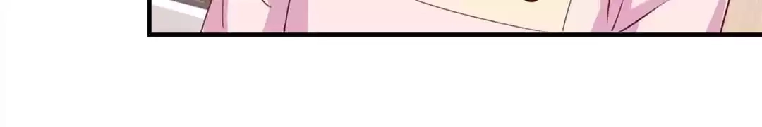 Don't Shake My Shoujo Heart Chapter 24 page 12 - 