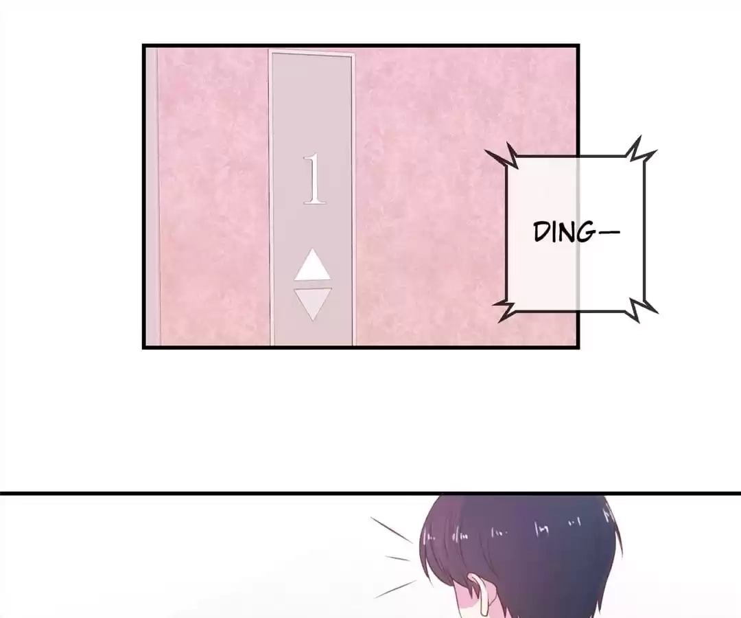 Don't Shake My Shoujo Heart Chapter 25 page 17 - 