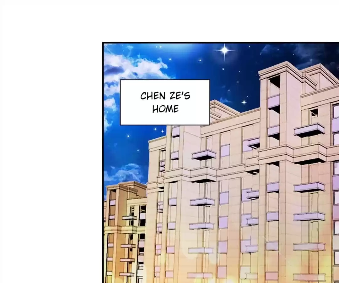 Don't Shake My Shoujo Heart Chapter 26 page 1 - 
