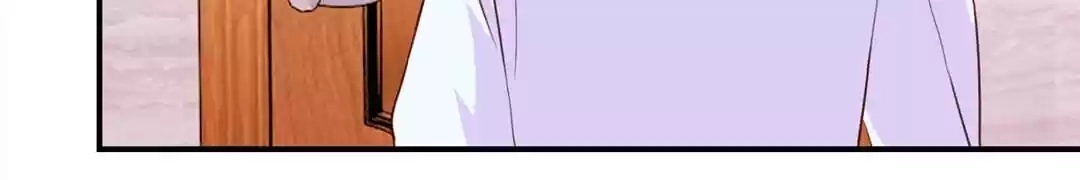 Don't Shake My Shoujo Heart Chapter 26 page 12 - 