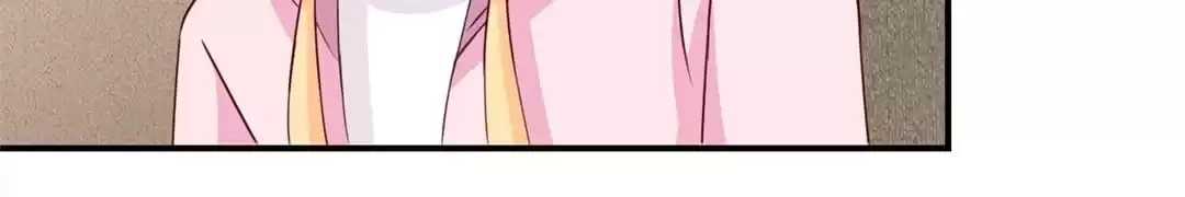 Don't Shake My Shoujo Heart Chapter 29 page 12 - 