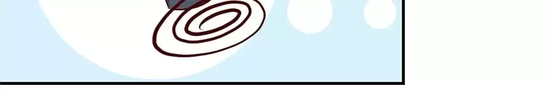 Don't Shake My Shoujo Heart Chapter 32 page 32 - 