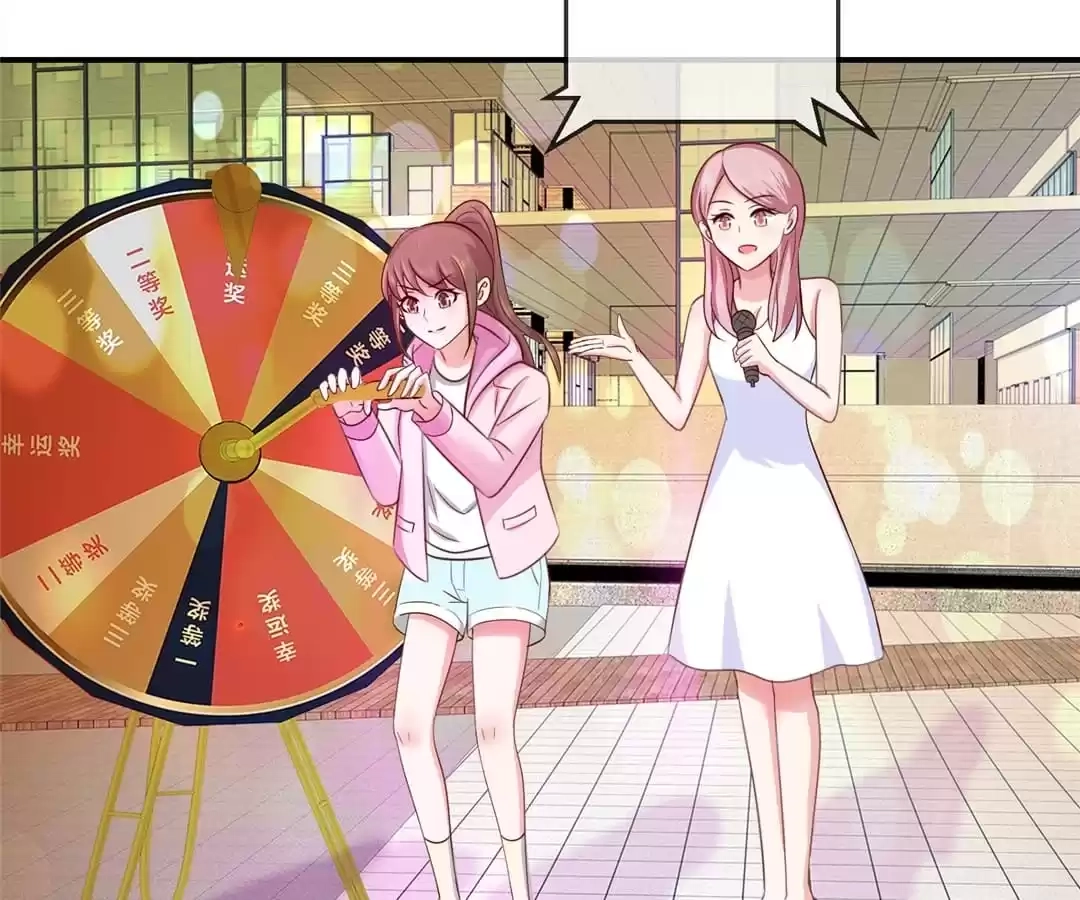 Don't Shake My Shoujo Heart Chapter 33 page 39 - 