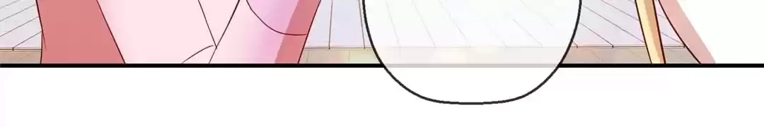 Don't Shake My Shoujo Heart Chapter 34 page 16 - 