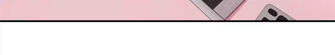 Don't Shake My Shoujo Heart Chapter 35 page 16 - 