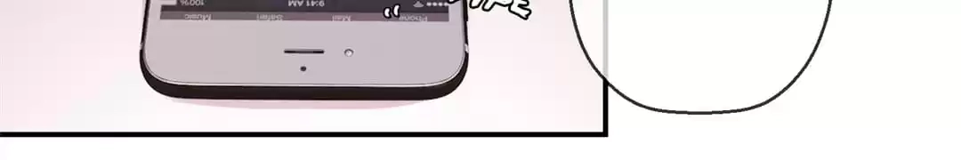 Don't Shake My Shoujo Heart Chapter 35 page 32 - 
