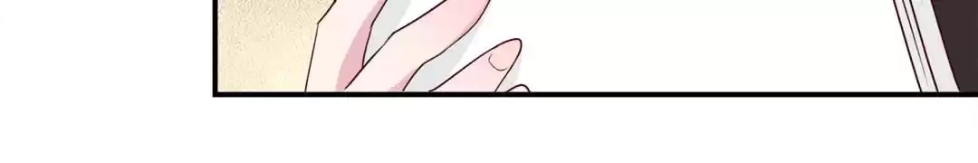 Don't Shake My Shoujo Heart Chapter 38 page 27 - 