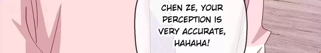 Don't Shake My Shoujo Heart Chapter 40 page 20 - 