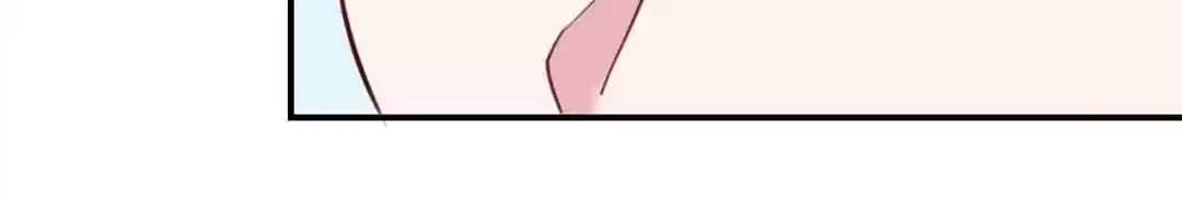 Don't Shake My Shoujo Heart Chapter 42 page 12 - 