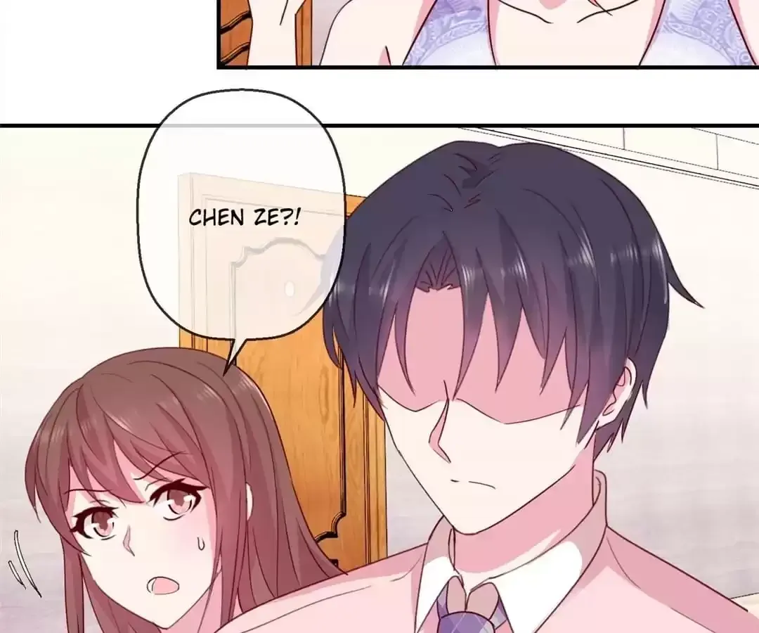Don't Shake My Shoujo Heart Chapter 43 page 15 - 