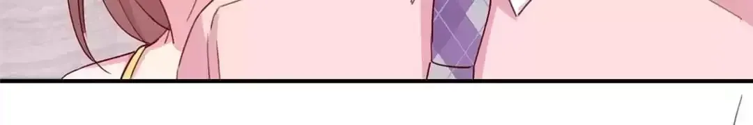 Don't Shake My Shoujo Heart Chapter 43 page 16 - 