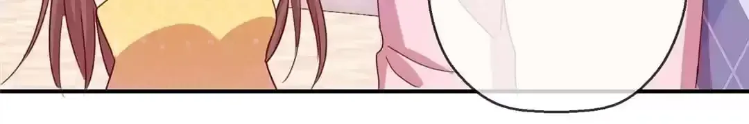 Don't Shake My Shoujo Heart Chapter 43 page 8 - 