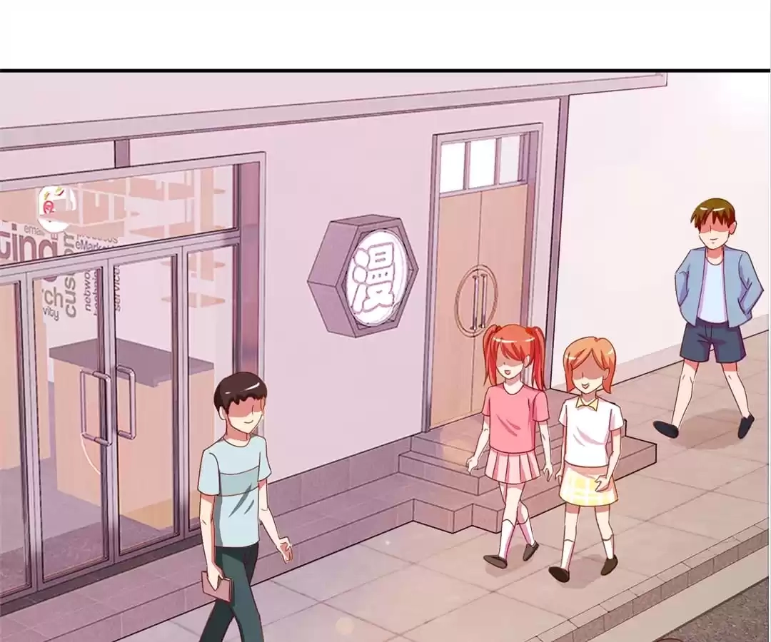 Don't Shake My Shoujo Heart Chapter 5 page 1 - 