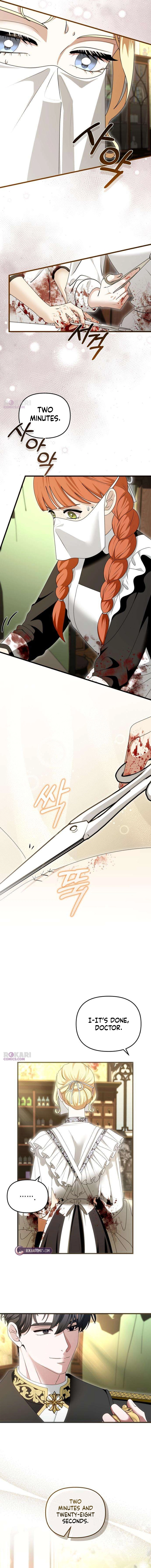 Don’t Tame Me Recklessly Chapter 29 page 13 - 