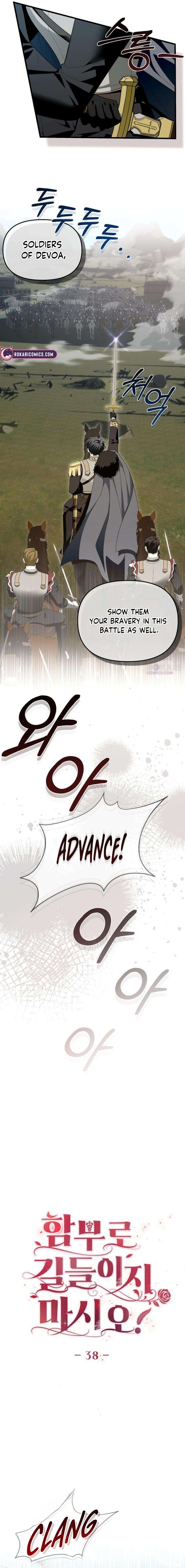 Don’t Tame Me Recklessly Chapter 38 page 3 - 