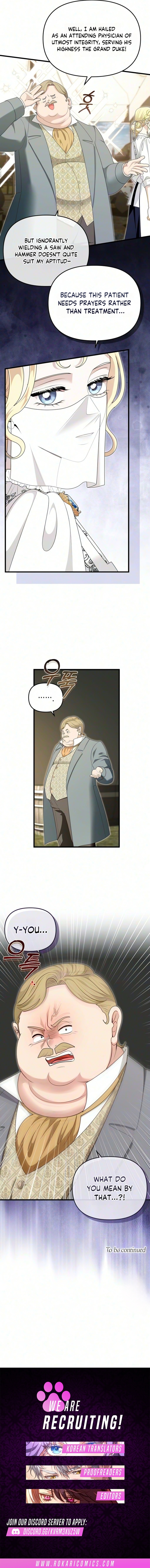 Don’t Tame Me Recklessly Chapter 39 page 14 - 