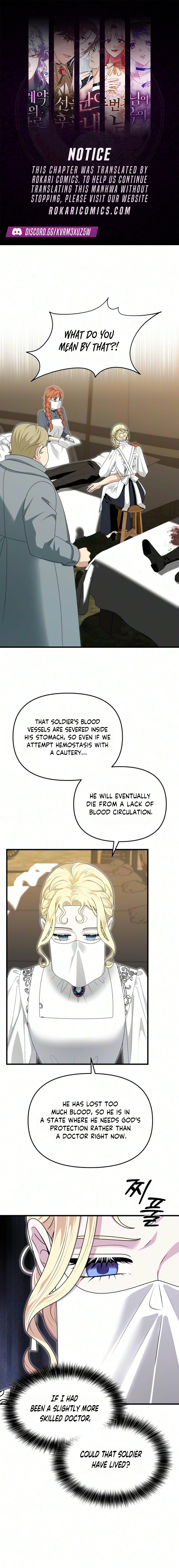 Don’t Tame Me Recklessly Chapter 40 page 1 - 