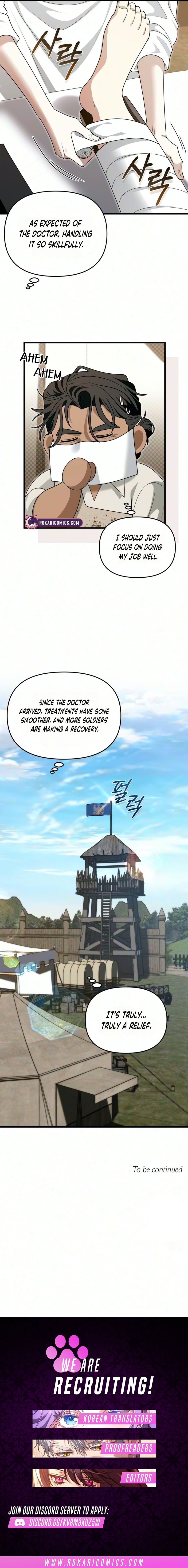 Don’t Tame Me Recklessly Chapter 40 page 14 - 