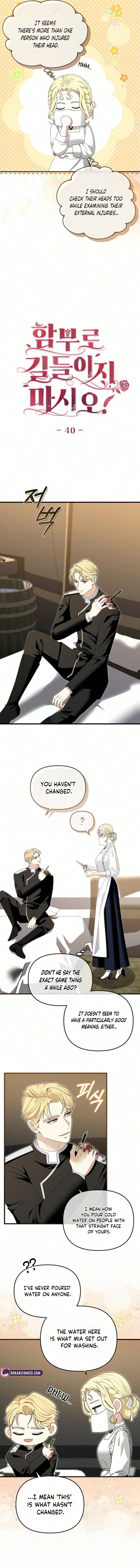 Don’t Tame Me Recklessly Chapter 40 page 6 - 