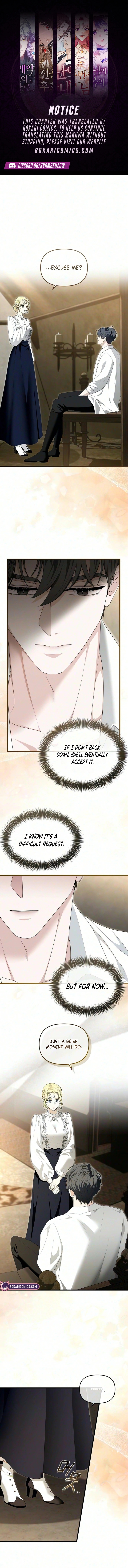 Don’t Tame Me Recklessly Chapter 42 page 1 - 
