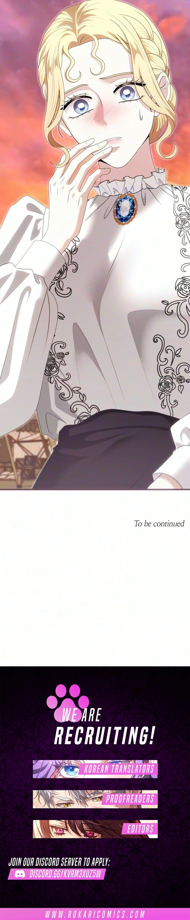 Don’t Tame Me Recklessly Chapter 42 page 17 - 
