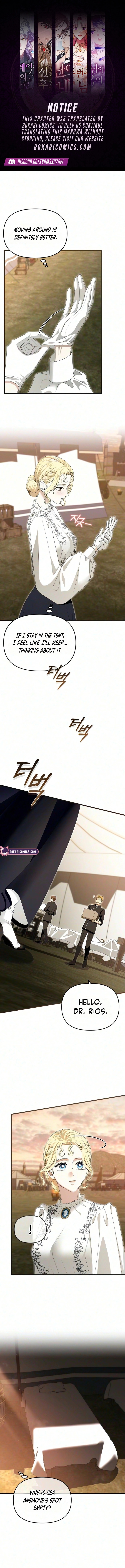 Don’t Tame Me Recklessly Chapter 43 page 1 - 
