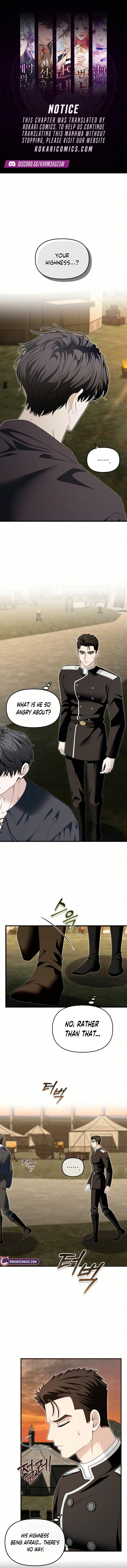 Don’t Tame Me Recklessly Chapter 44 page 1 - 