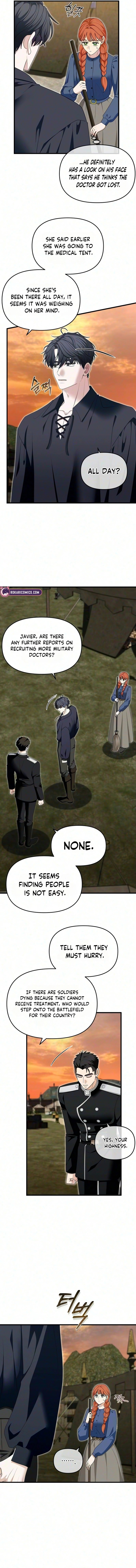 Don’t Tame Me Recklessly Chapter 44 page 3 - 