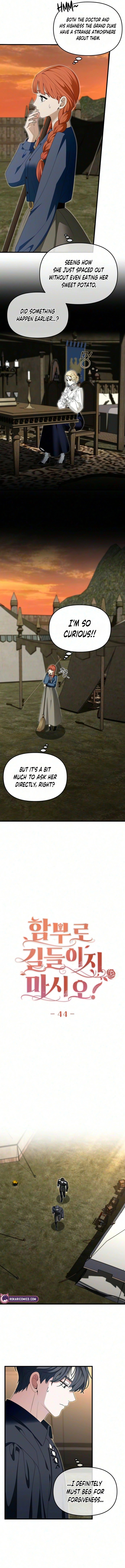 Don’t Tame Me Recklessly Chapter 44 page 4 - 