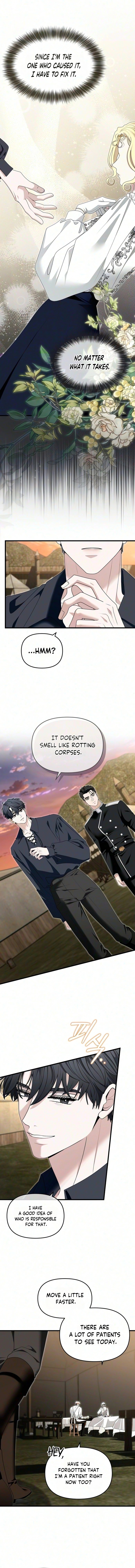 Don’t Tame Me Recklessly Chapter 44 page 5 - 