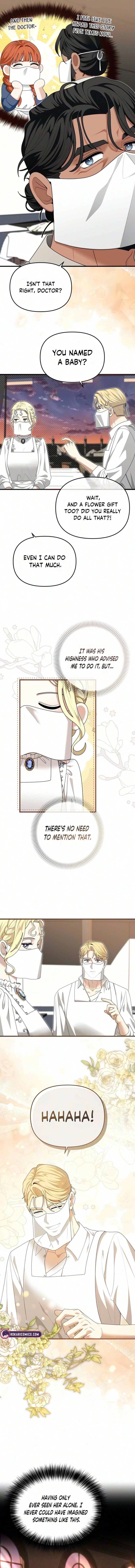 Don’t Tame Me Recklessly Chapter 44 page 7 - 