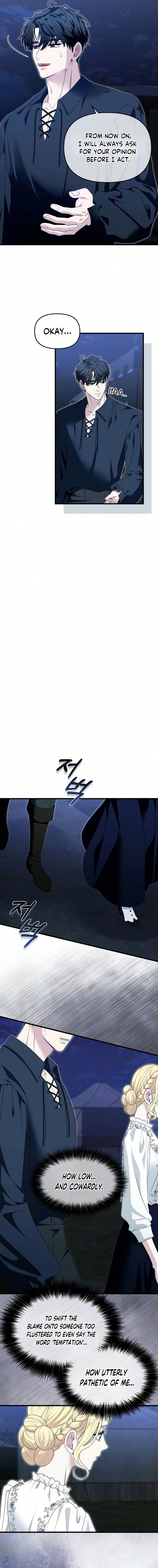 Don’t Tame Me Recklessly Chapter 45 page 10 - 