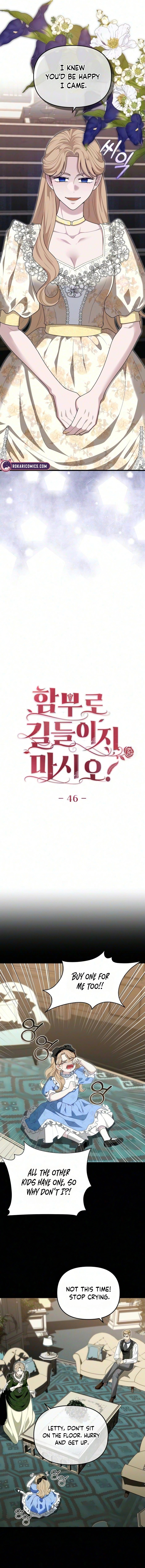 Don’t Tame Me Recklessly Chapter 46 page 3 - 