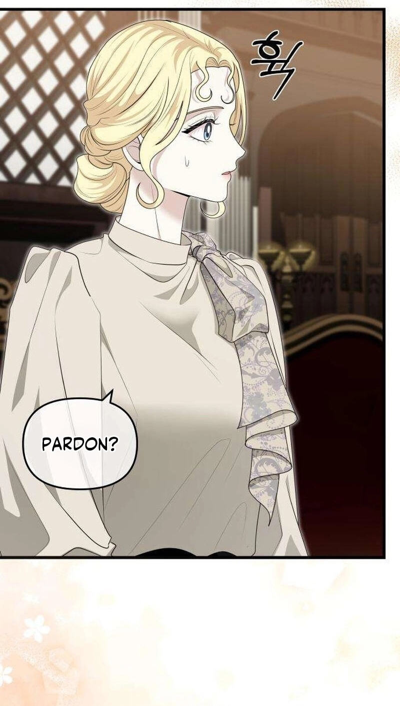 Don’t Tame Me Recklessly Chapter 47 page 13 - 