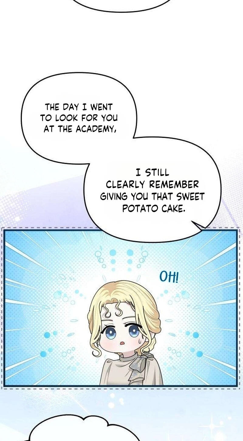 Don’t Tame Me Recklessly Chapter 47 page 16 - 