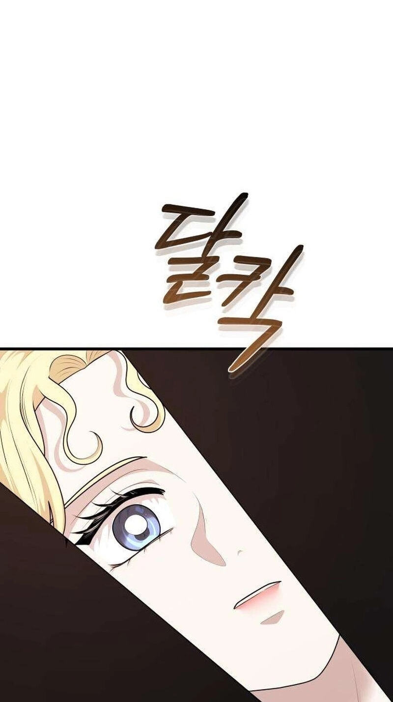 Don’t Tame Me Recklessly Chapter 47 page 22 - 
