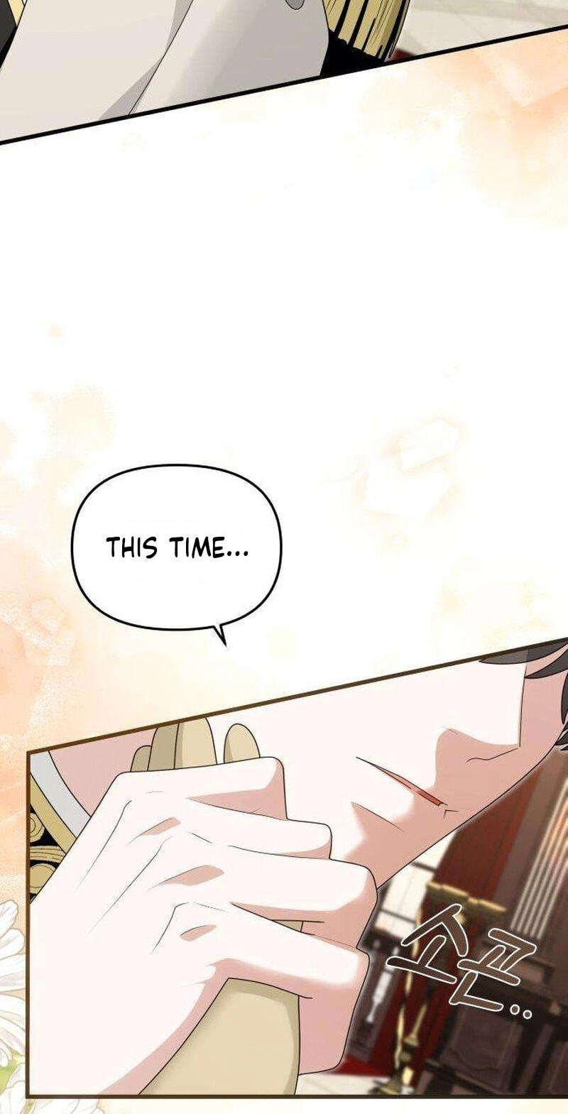 Don’t Tame Me Recklessly Chapter 47 page 60 - 