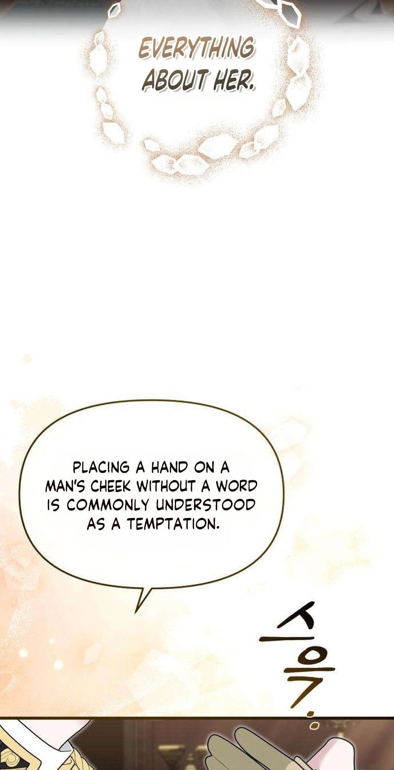 Don’t Tame Me Recklessly Chapter 47 page 68 - 